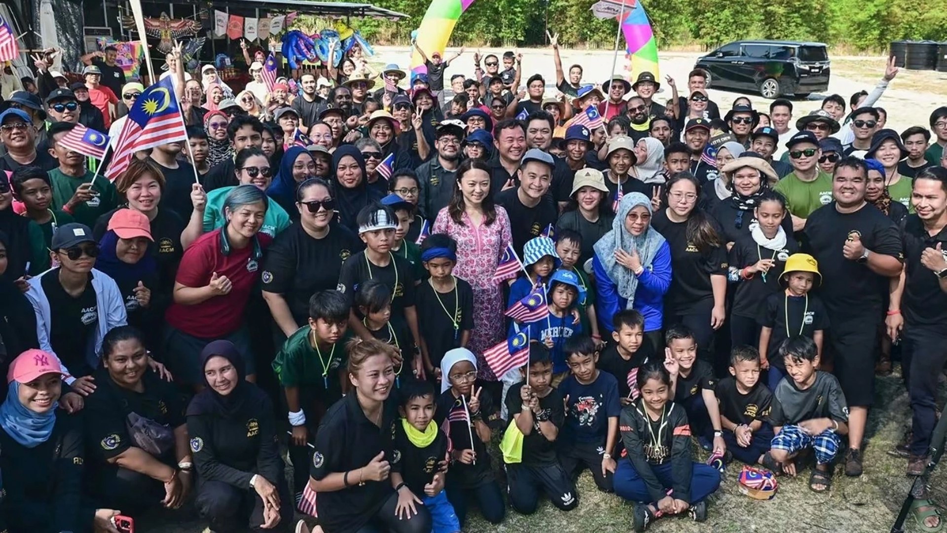 AACM Assemble 2.0 — Recognise group photo